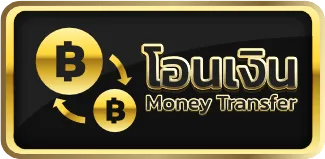 button2